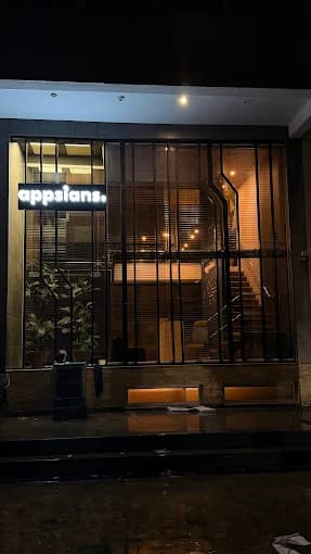Appsians office exterior